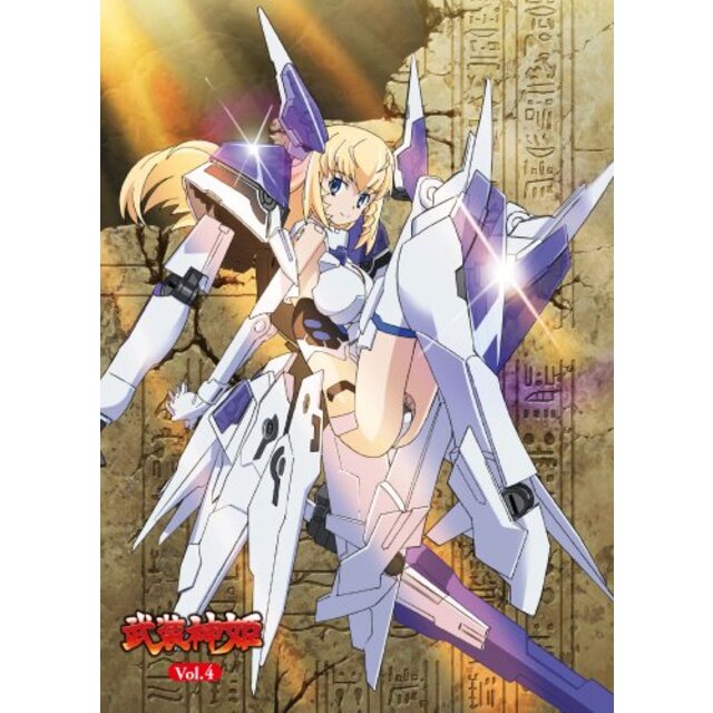 武装神姫 6 [Blu-ray] i8my1cf