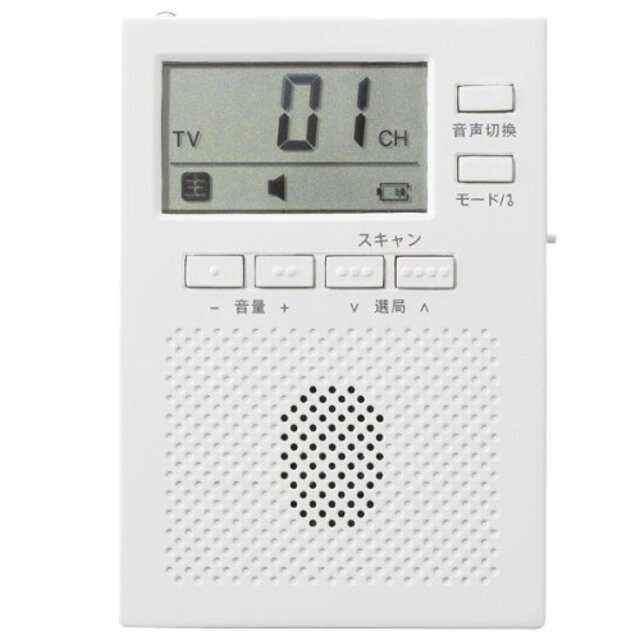 Yazawa ポケットワンセグラジオ RD3WH i8my1cf