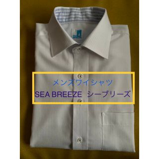 シーブリーズ(SEA BREEZE)の【もりもり様専用】メンズ長袖ワイシャツ(シャツ)