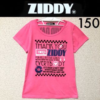 ジディー(ZIDDY)の美品☆ZIDDY半袖Ｔシャツ150ピンクアナップガールジェニィラブトキシック(Tシャツ/カットソー)