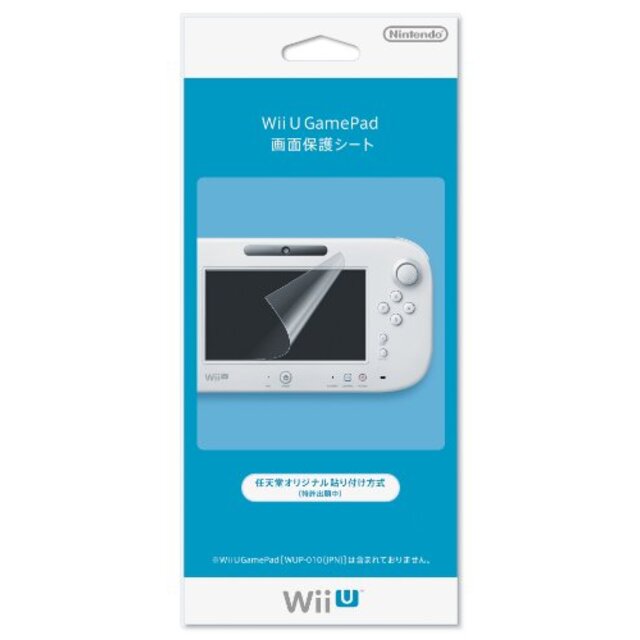 【中古】Wii U GamePad画面保護シート (WUP-A-SHAA) i8my1cf | フリマアプリ ラクマ