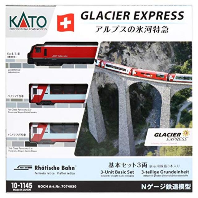 その他KATO Nゲージ アルプスの氷河特急 基本 3両セット 10-1145 鉄道模型 客車 i8my1cf