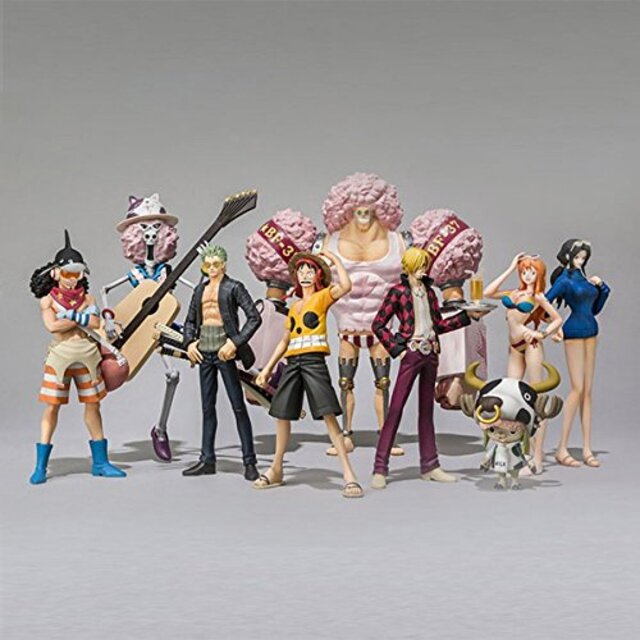 超造形魂 劇場版「ONE PIECE FILM Z」(オープニング服) (BOX)