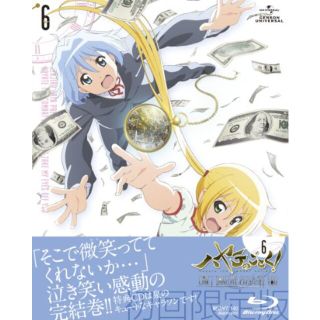 【中古】ハヤテのごとく! CAN'T TAKE MY EYES OFF YOU 第6巻 (初回限定版) [Blu-ray] i8my1cf