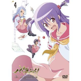 【中古】ハヤテのごとく! CAN'T TAKE MY EYES OFF YOU 第4巻 (通常版) [DVD] i8my1cf