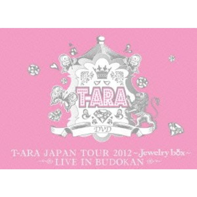 T-ARA JAPAN TOUR 2012 ~Jewelry box~ LIVE IN BUDOKAN (初回限定盤) [DVD] i8my1cf