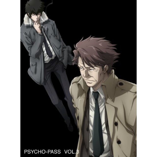 PSYCHO-PASS サイコパス VOL.3【DVD】 (初回生産限定版) i8my1cf