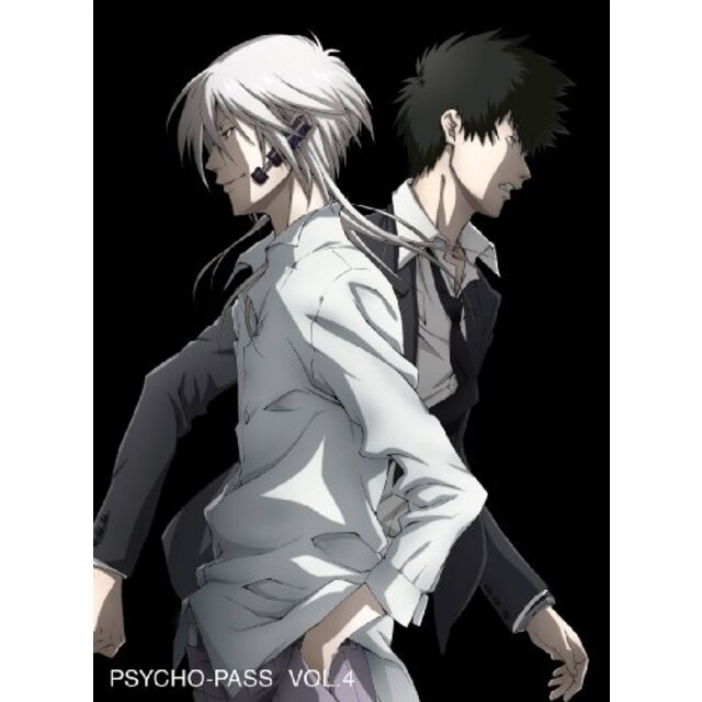 PSYCHO-PASS サイコパス VOL.4 (初回生産限定版)【DVD】 i8my1cf