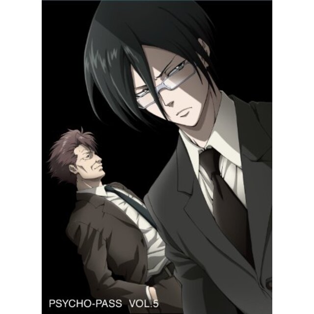 PSYCHO-PASS サイコパス VOL.5 (初回生産限定版/サウンドトラックCD付)【DVD】 i8my1cf