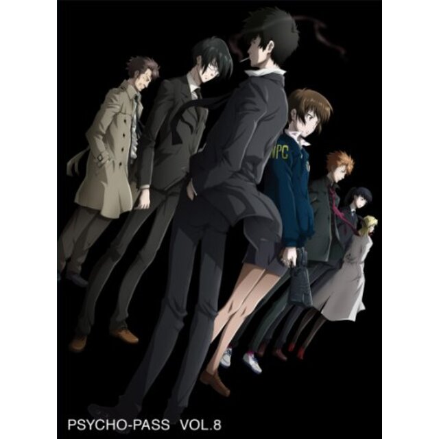 PSYCHO-PASS サイコパス VOL.8 (初回生産限定版)【DVD】 i8my1cf