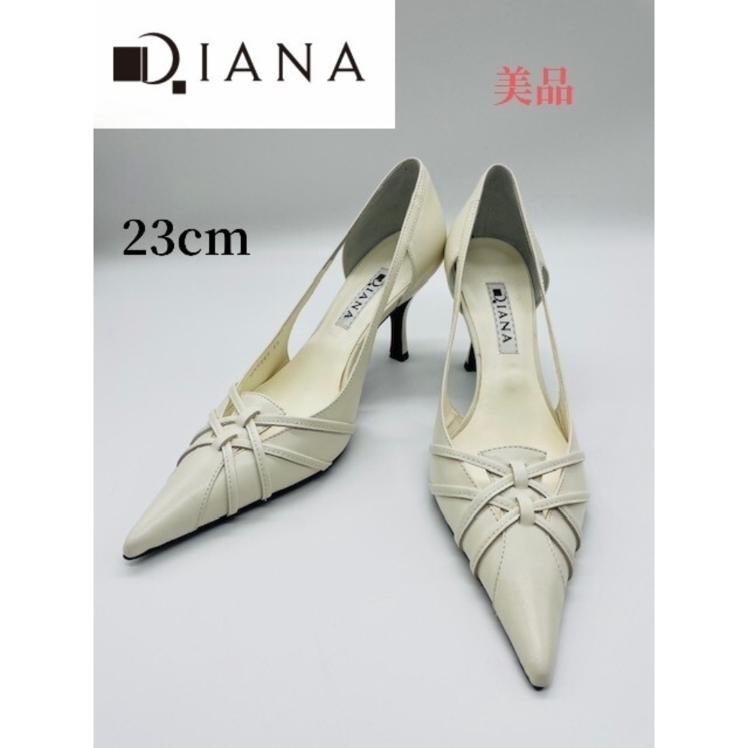 DIANA(ダイアナ)の【DIANA】ダイアナ 美品 レザーパンプス ヒール ポインテッドトゥ 23cm レディースの靴/シューズ(ハイヒール/パンプス)の商品写真