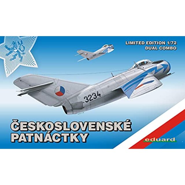 エデュアルド 1/72 MiG15/ MiG15bis デュアルコンボ 2機入り リミテッド エディション プラモデル i8my1cf