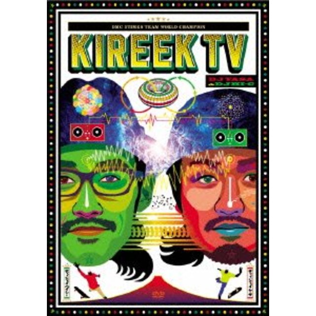 KIREEK TV [DVD] i8my1cf