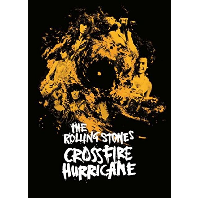 Crossfire Hurricane [DVD]