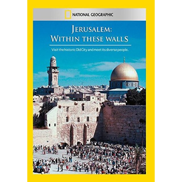 Jerusalem: Within These Walls [DVD] [Import]