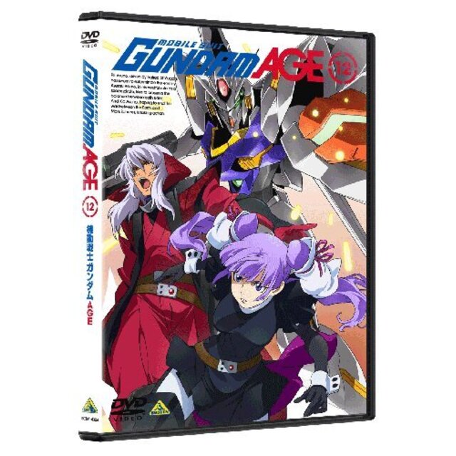 機動戦士ガンダムAGE 10  豪華版  (初回限定生産) [Blu-ray] i8my1cf