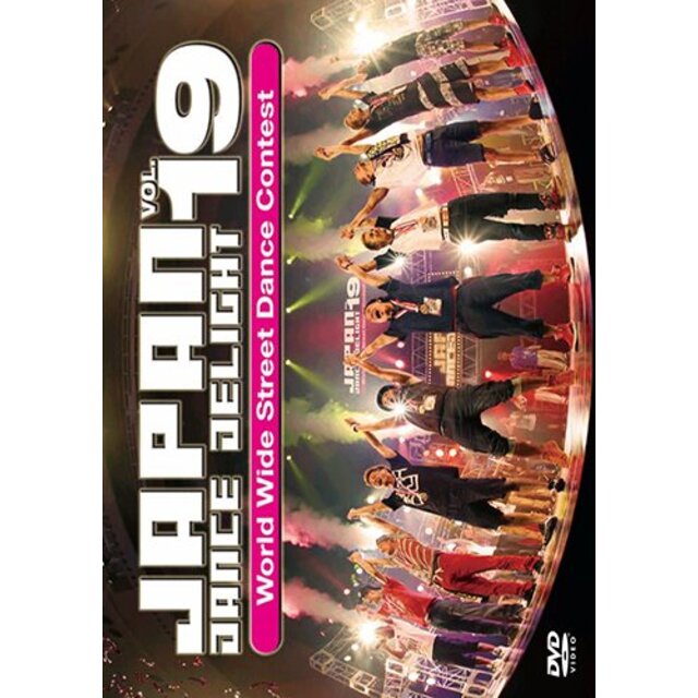 JAPAN DANCE DELIGHT VOL.19 [DVD]