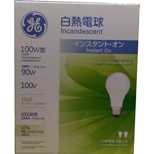 GE 【お買い得品 2個パック】白熱電球 100V 100W形 E26口金 LW100V90WGE2PK i8my1cf