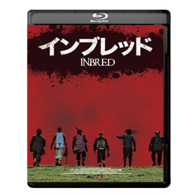 【中古】インブレッド [Blu-ray] i8my1cf | フリマアプリ ラクマ