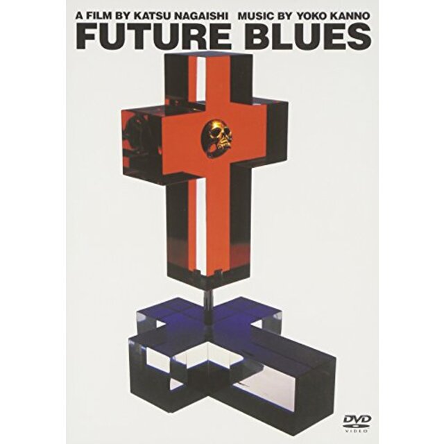 FUTURE BLUES [DVD] i8my1cf