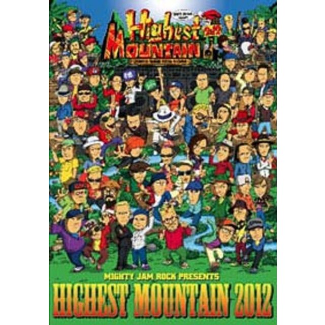MIGHTY JAM ROCK presents HIGHEST MOUNTAIN 2012 [DVD] i8my1cf