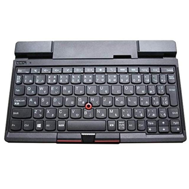 レノボ・ジャパン ThinkPad Tablet 2 Bluetoothキーボード (本体スタンド付) - 日本語 0B47358 i8my1cf