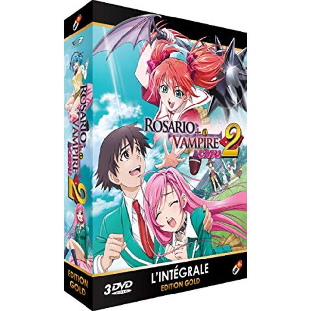 ロザリオとバンパイア CAPU2 2期 コンプリート DVD-BOX (全13話 325分) アニメ [DVD] [Import]　[PAL 再生環境をご確認ください] i8my1cf