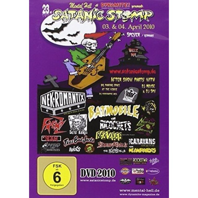 Satanic Stomp 2010 [DVD]