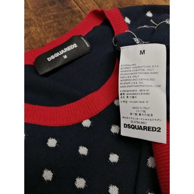 DSQUARED2(ディースクエアード)の【DSQUARED2】ニットT メンズのトップス(Tシャツ/カットソー(半袖/袖なし))の商品写真