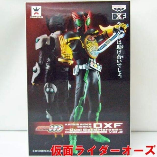 仮面ライダーシリーズ DXF～Dual Solid Heroes～vol.3 仮面ライダーオーズ タトバコンボ(単品)