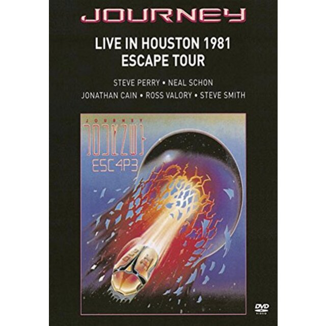 Live In Houston 1981: The Escape Tour (Super Jewel)