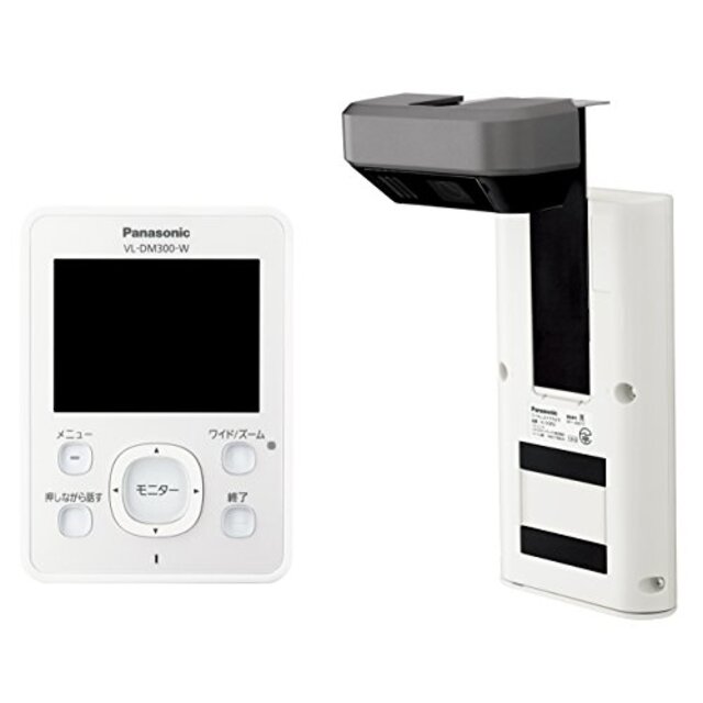 Panasonic ワイヤレスドアモニター ドアモニ ホワイト  ワイヤレスドアカメラ+モニター親機 各1台セット VL-SDM300-W i8my1cf