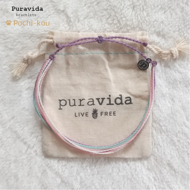 Pura Vida(プラヴィダ)のPura Vida アンクレット Daybreak Anklet 男女兼用 レディースのアクセサリー(アンクレット)の商品写真