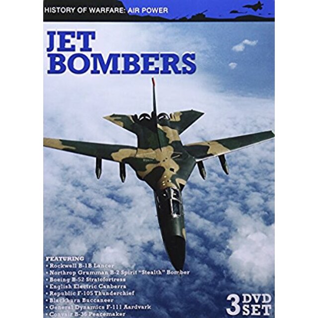 Jet Bombers [DVD]