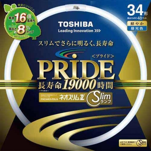 東芝 ネオスリムZ PRIDE(プライド) 環形「サークライン」 34形 3波長形昼光色 FHC34ED-PDLN i8my1cf