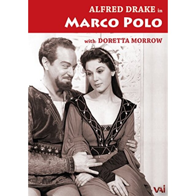 Marco Polo / O.B.C. [DVD] [Import] i8my1cf