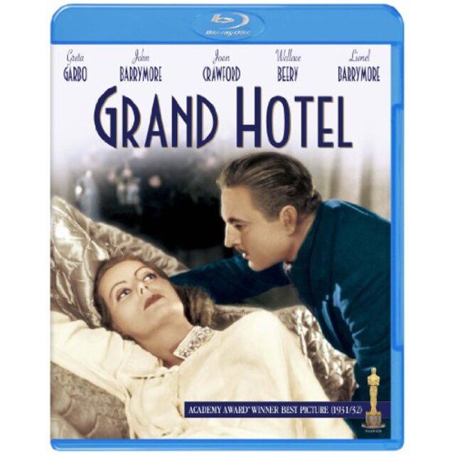 グランド・ホテル [Blu-ray] i8my1cf