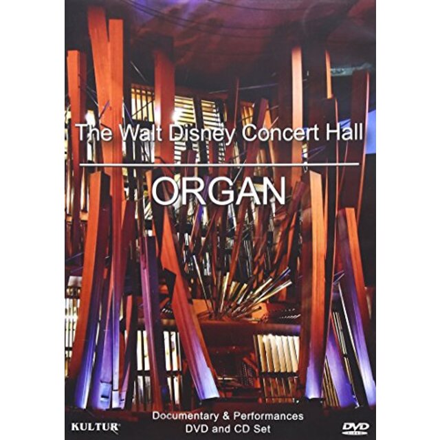 The world's most spectacular organs - Classic FM
