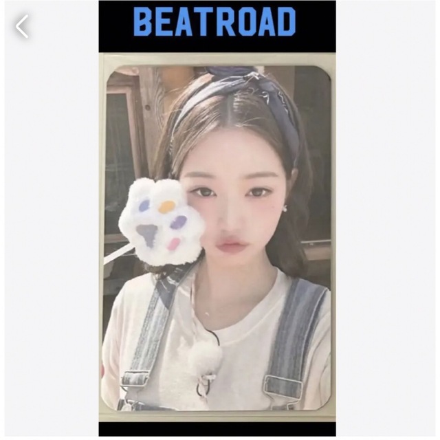 IVE コンプリート❣️ 『I've IVE』 beatroad ヨントントレカ❣️