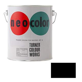 ターナー色彩 ネオカラー 黒 NC00331 3L i8my1cf