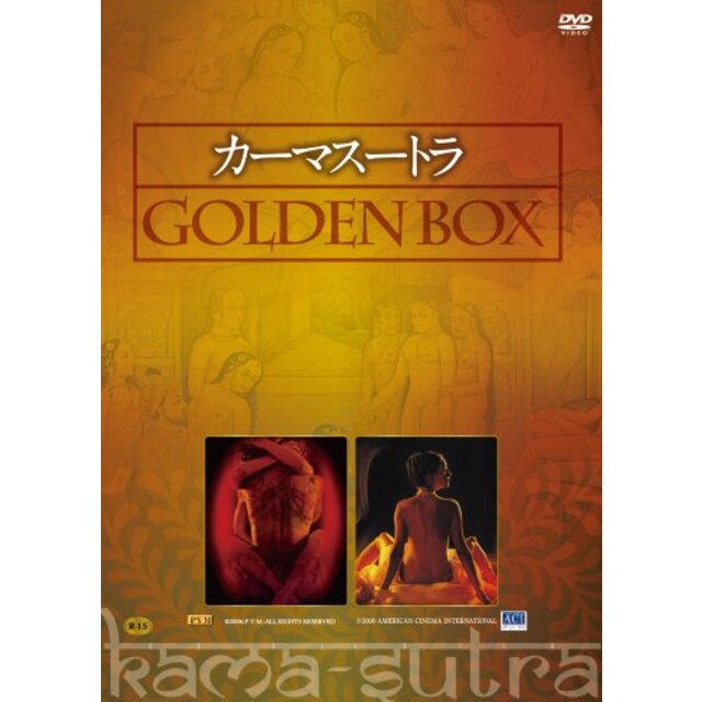 カーマスートラ GOLDEN BOX [DVD] i8my1cf