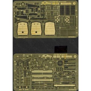 中古】1/700 WWII 米海軍戦艦ミズーリ用エッチング i8my1cfの通販 by