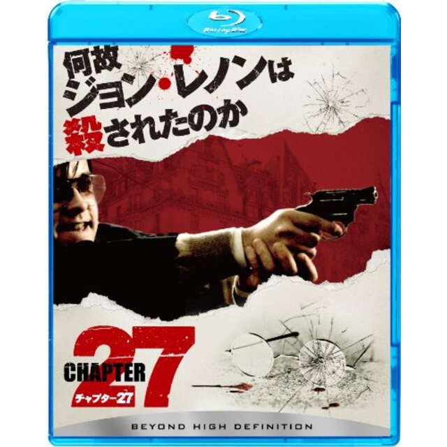 チャプター27 [Blu-ray] i8my1cf