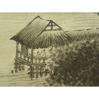 掛軸 玄慧『水墨山水図』中国画 絹本 肉筆 掛け軸 a07206