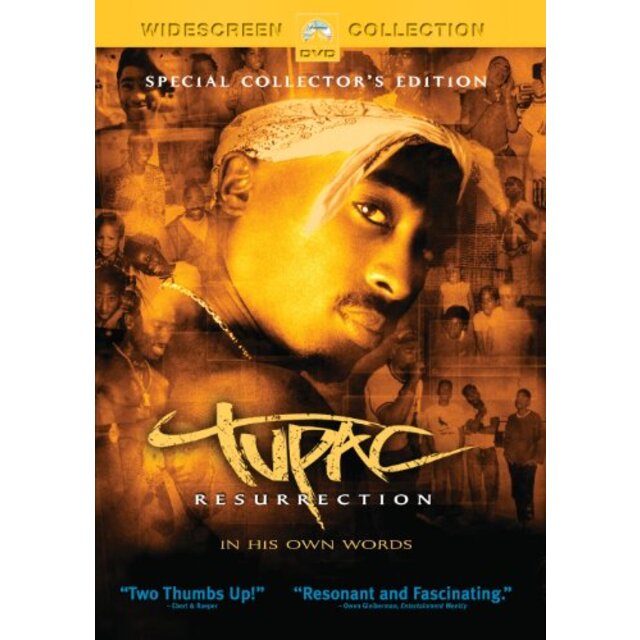Tupac: Resurrection [DVD]