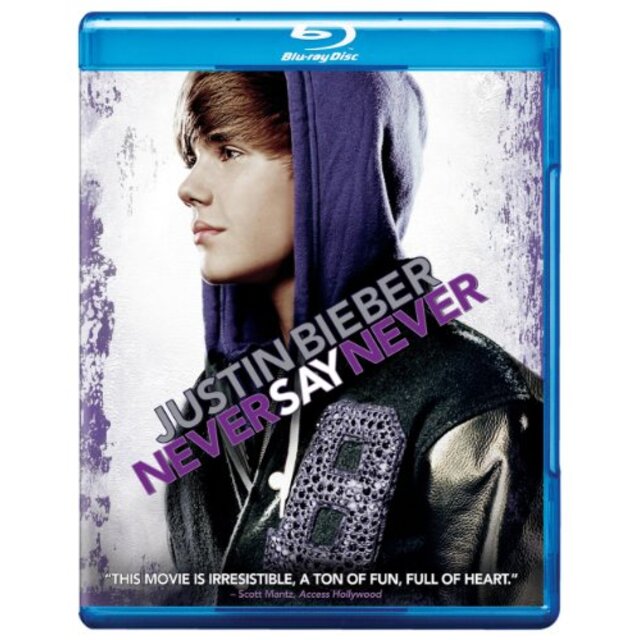 Justin Bieber: Never Say Never [Blu-ray]