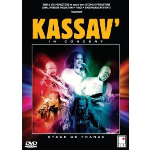 Kassav in Concert / [DVD] [Import] i8my1cf3〜5日程度でお届け海外在庫