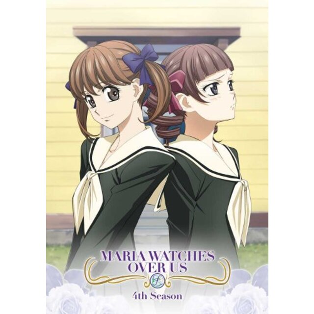 Maria Watches Over Us: Season 4 [DVD] [Import] i8my1cfエンタメ その他