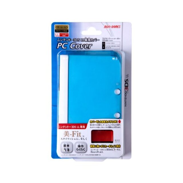 【中古】ニンテンドー3DS LL専用 PC カバー クリアブルー i8my1cf | フリマアプリ ラクマ