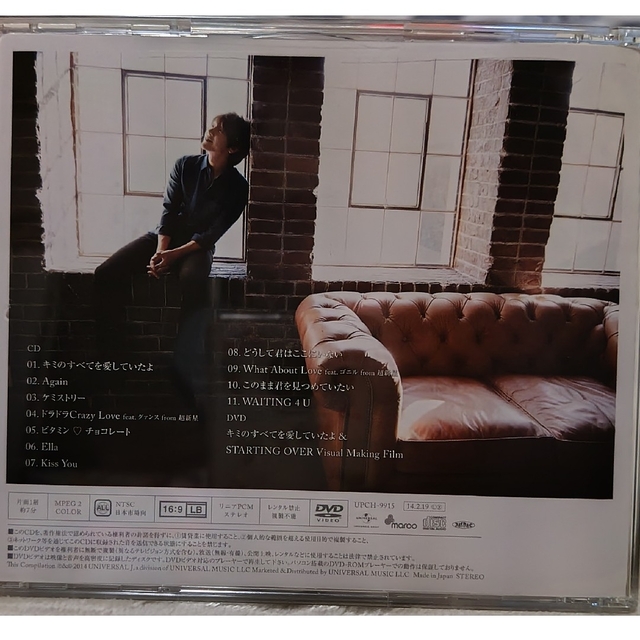 ユナク from 超新星 / ＳＴＡＲＴＩＮＧ　ＯＶＥＲ / 初回限定盤 エンタメ/ホビーのCD(K-POP/アジア)の商品写真